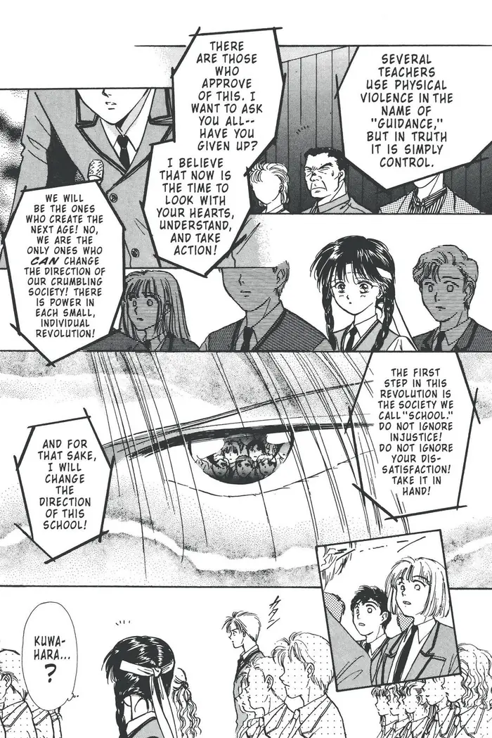 Fushigi Yuugi Chapter 84 image 19_optimized